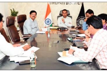 నిర్ణీత గడువులోగా భూసేకరణ పనులను పూర్తి చేయాలి